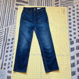 Rag & Bone Nina High Waist Ankle Cigarette Jeans sz 26 in Arrowmill colorway